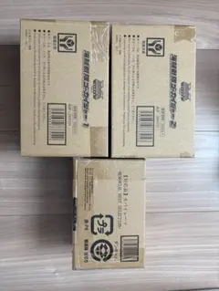 Item thumbnail for item e5cb9c10-4a6e-47be-92f8-0acd20f98ce8