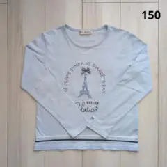 Item thumbnail for item 874ad5fe-da2a-462b-b137-649471ae1949