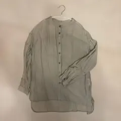 Item thumbnail for item 131d94f7-ed37-4dce-9219-9afb5cb83dc2