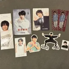 小田将聖 まとめ