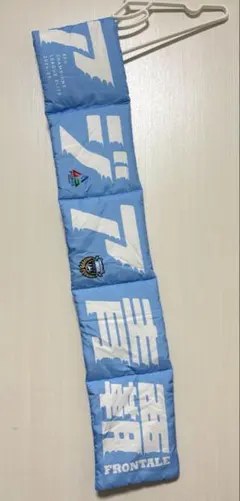 Item thumbnail for item 9f1aa14c-b911-4767-bef5-20aa11b83860