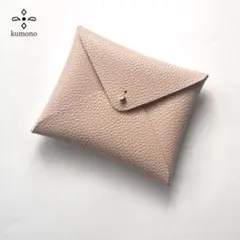 【 SALE 】便箋風サニタリーポーチ｜Pink Beige（大）