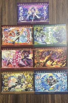 4*n様 モンスト　一番くじ　2026 G賞キャンバススタイルボード 7枚セットのサムネイル