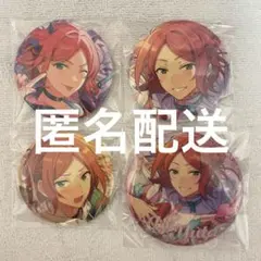 あんスタ 葵ゆうた 缶バッジ 中国