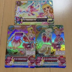 雪*様 アイカツ マーメイドピスケスコーデ 4枚セット - メルカリ