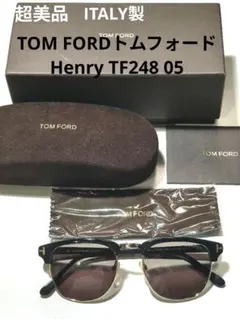 超美品★TOM FORDトムフォード★Henry TF248 05N★サングラスのサムネイル