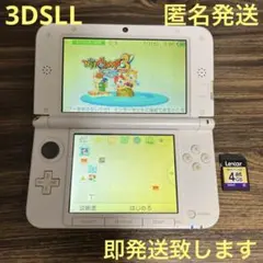 即発送 ニンテンドー3DSLL 動作確認済み ホワイト