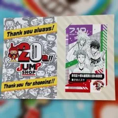 黒子のバスケ 20th ジャンプショップ ミニブロマイド 池袋限定