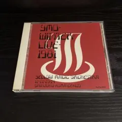 YMO『WINTER LIVE 1981』HDリマスター版ブルーレイ - メルカリ