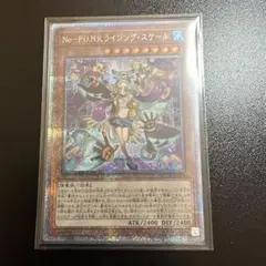 2026年最新】punk 遊戯王 25thの人気アイテム - メルカリ