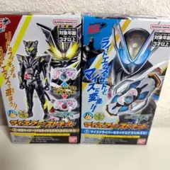 仮面ライダーマイス ファーストキット