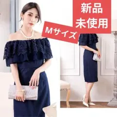 パーティードレス　ワンピース　結婚式　銀座　キャバクラ