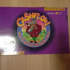 2025年最新】キャッシュフロー 日本語版の人気アイテム - メルカリ