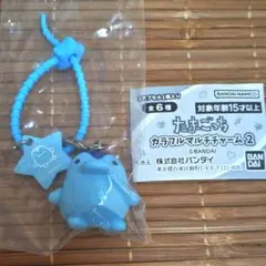たまごっち カラフルマルチチャーム2