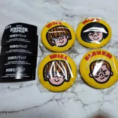 Item thumbnail for item 6eddd945-505c-42e0-beab-ac8e53d8252b