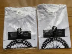 2025年最新】甲子園100周年 tシャツの人気アイテム - メルカリ