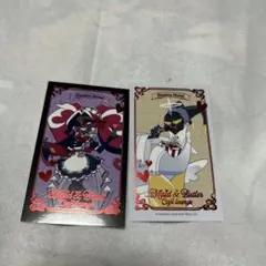 2026年最新】ハズビンホテル アダム カードの人気アイテム - メルカリ