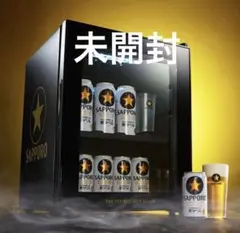 未開封】SAPPORO THE PERFECT BEER CELLAR 本体 - メルカリ