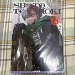 ガチャステーション　最強ジャンプ　クリアファイル 　轟焦凍