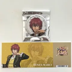 テニスの王子様 ホワイトデー 缶バッジ 特典カード 丸井ブン太