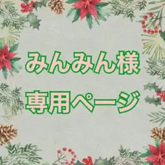 エクラフチュールt(詰め替え)限定セット60キット×30キット×1
