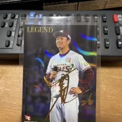 Item thumbnail for item 06e8fb17-e030-488b-980f-114989141cd2