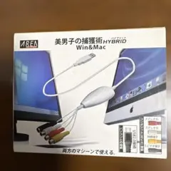 AREA EZ Cap Video Grabber