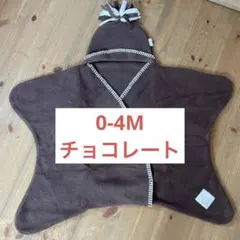 【再値下げ】タッペンスアンドスクランブル　星型アフガン スターラップ　0-4M