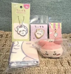 新品未開封◎モモンガ&古本屋さん5点セット　ちいかわ