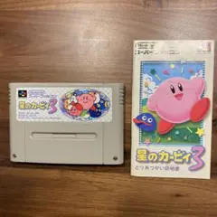 Item thumbnail for item 771362c2-cbba-472c-8f96-ca4a729ba5b5