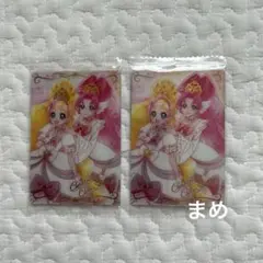 プリキュア カードウエハース9