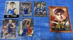 2025年最新】川真田紘也の人気アイテム - メルカリ