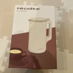新品未使用 レコルト BIRTHDAY BAR（バースデイバー） 「recolte レコルト」自動調理ポット
