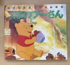 Item thumbnail for item 3ab10068-20a2-451c-9041-205e417061ea