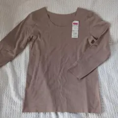 グンゼ キレイラボ