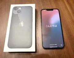 iPhone13 128GB ミッドナイト