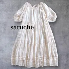 2026年最新】sarucheの人気アイテム - メルカリ