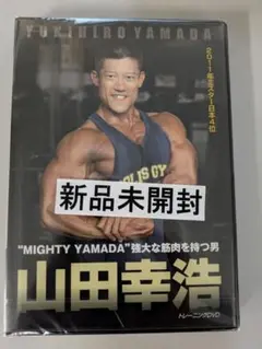 hirohiro様 リクエスト 2点 まとめ商品