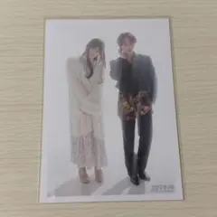 超特急 マサヒロ 27th Birthday ミニフォト マユカ - メルカリ