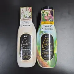 レノア　オードリュクス　2本セット　柔軟剤