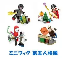 Item thumbnail for item 3522c1f2-b1ac-4bbe-a5ac-2ab88b0947e1