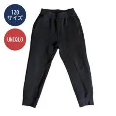ユニクロ キッズ スウェットパンツ 120 黒 ジョガー