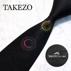 TAKEZO ネクタイ シルク100% ブラック チェーン柄 ジオメトリック