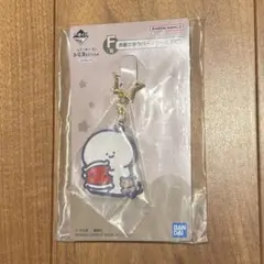 一番くじ お文具といっしょ F賞 お星さまラバーチャーム お文具さん