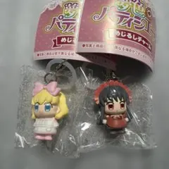 めじるしアクセサリー 夢色パティシエール バニラ ショコラ　2個セット