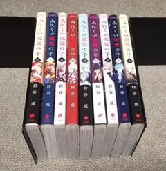 黒執事 1期+2期 完全生産限定盤 DVD 全巻セット - メルカリ