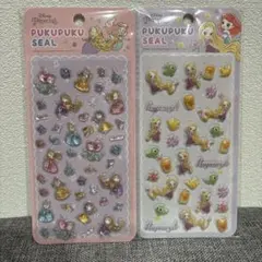 ともにゃん★プロフお読みください★様 リクエスト 2点 まとめ商品