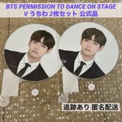 Item thumbnail for item 85b118ef-0eba-43ae-bc0f-d95f5d3c6aff