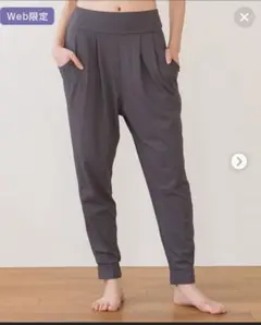 SUKALA リブヨギニーパンツ Lサイズ チャコールグレー