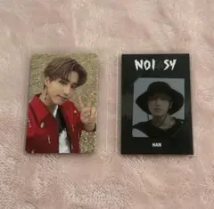 Stray Kids スキズ NOEASY トレカセットフィリックス - メルカリ